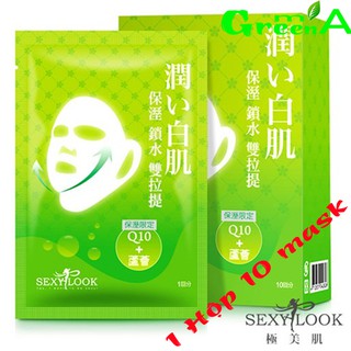 Mặt Nạ SexyLook Nâng Cơ Giữ Ẩm Sáng Da Đều Màu