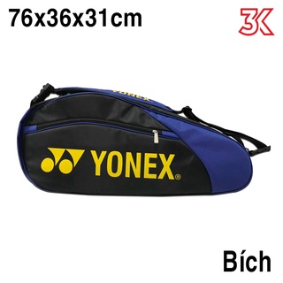 Túi đựng vợt cầu lông yonex 2021 [Ảnh thật] [Có bảo hành] [Có sẵn] [Rẻ vô địch] [Free Ship]