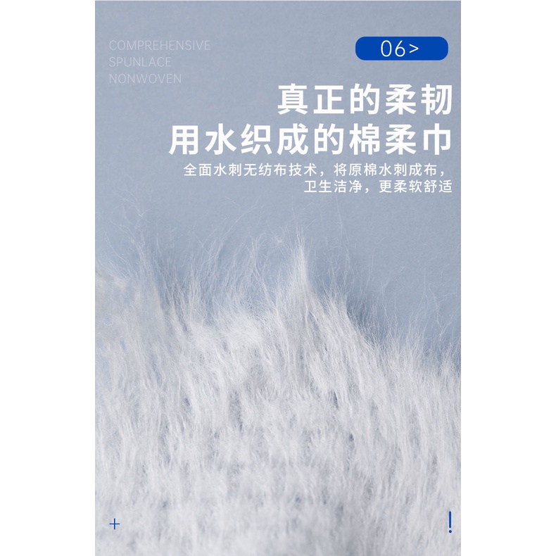 Khăn Cotton Tẩy Trang Dùng Một Lần Cho Phụ Nữ Mang Thai