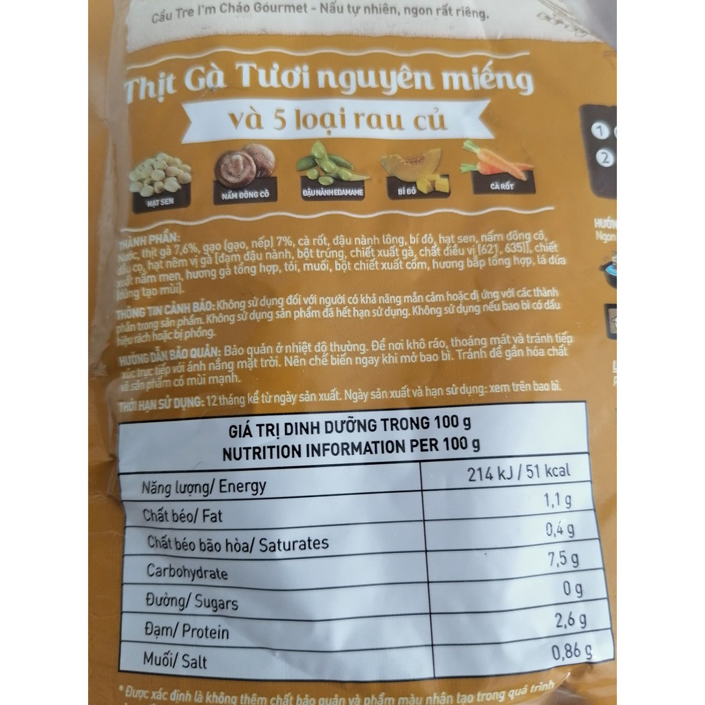 [250g] Cháo tươi dinh dưỡng Gà bát bửu Cầu Tre [VN] CJ FOODS (cjf-hk)