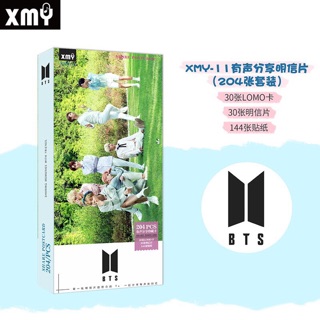 Hộp postcard mẫu mới bts, blackpink, exo, got7