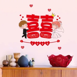 Giấy dán tường trang trí cưới