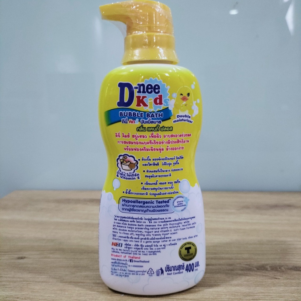 Sữa Tắm Cho Bé Dnee Kid Hình Thú 400ml