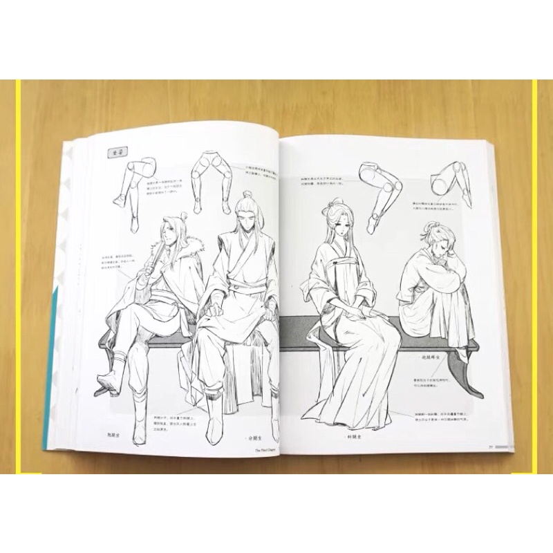 Cổ Phong Tựu Cú Liễu - Artbook vở tranh hướng dẫn kỹ thuật vẽ cổ trang nhập môn