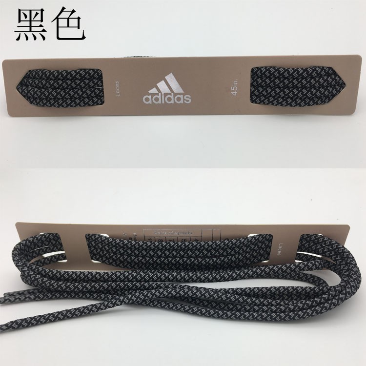 『dây giày』Suitable for ice blue sesame coconut running shoes men and women yeezy 350 500 700 3M reflective luminous shoelace