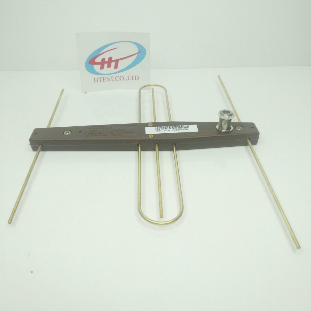 Anten DVB-T2 AVG khuếch đại ngoài trời (màu nâu) chính hãng