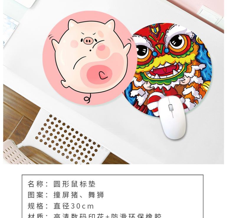 ♜☸♨Mouse pad oversized gaming table mat men’s and women’s gaming wristband office thickened keyboard pad seaming personality creative cute cartoon round small wristband non-slip waterproof national wind writing desk mat