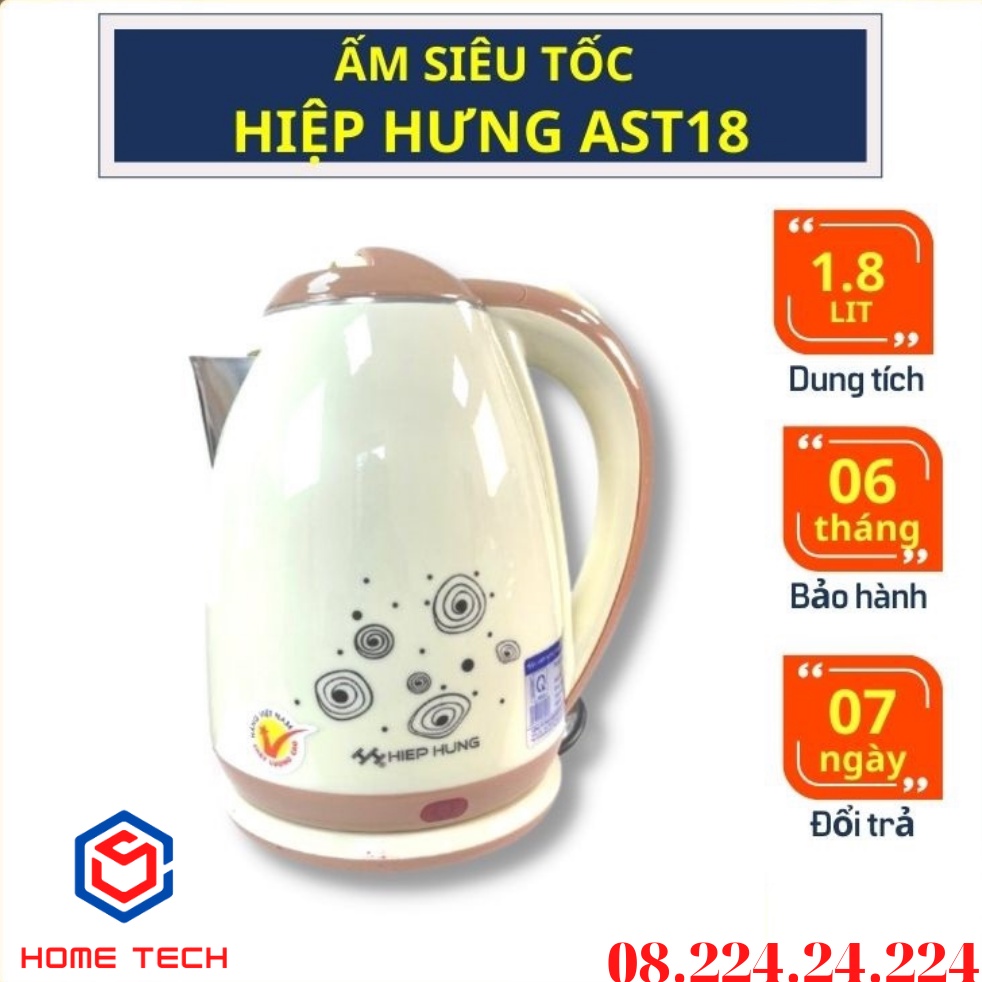 Ấm điện, Ấm siêu tốc 2 lớp Hiệp Hưng AST18 – 3 màu sắc – Hàng chính hãng