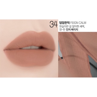 Son lì Bbia Last Velvet Lip Tint Version 8 màu