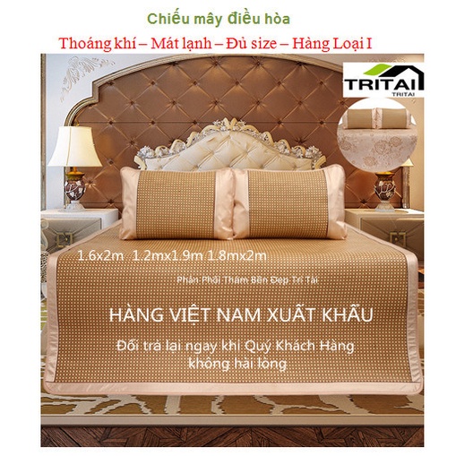 Chiếu Điều Hòa Loại Dầy Sợi Mây Tổng Hợp Cao Cấp, Chiếu Điều Hòa Lụa Thoáng Khí,Mát Rượi, Chiếu Điều Hòa Giá Rẻ