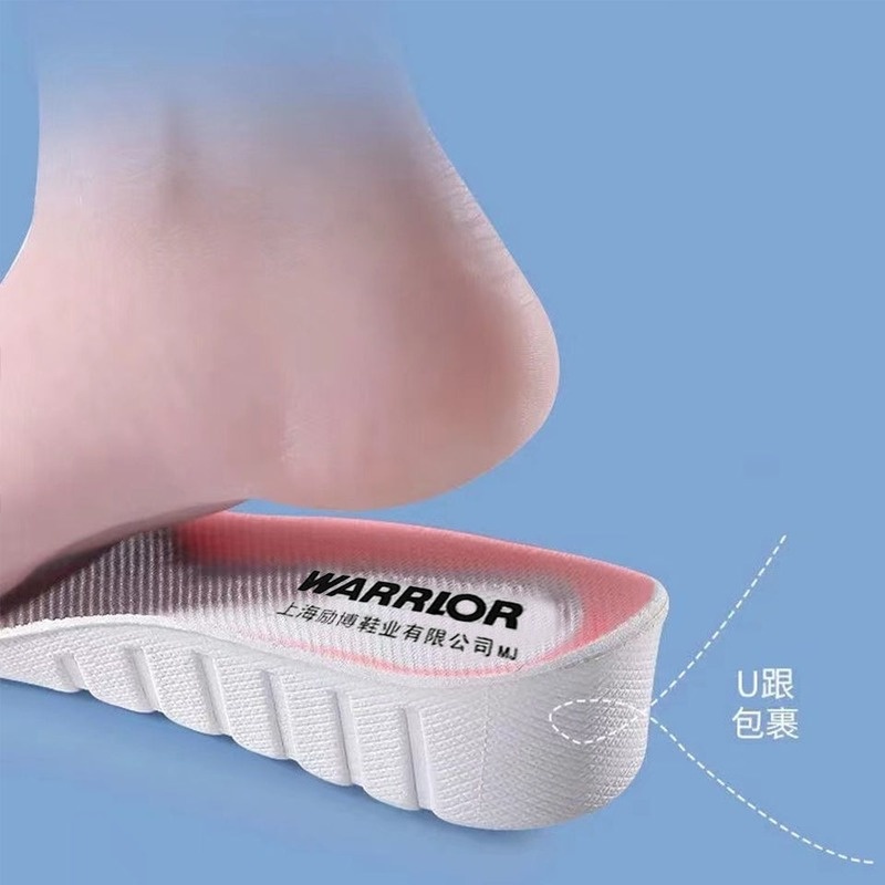 Miếng Lót Giày Thể Thao Tăng Chiều Cao Độ Đàn Hồi Cao Thấm Hút Mồ Hôi Khử Mùi Hôi Cho Nam Và Nữ