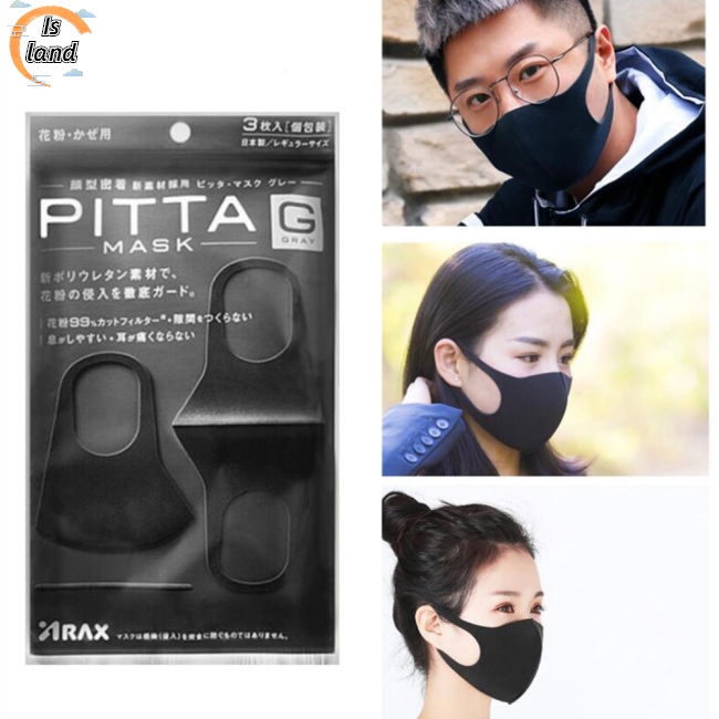 Set 3 khẩu trang 3D PITTA PM2.5 chống bụi nhiều màu sắc cho người lớn và trẻ em