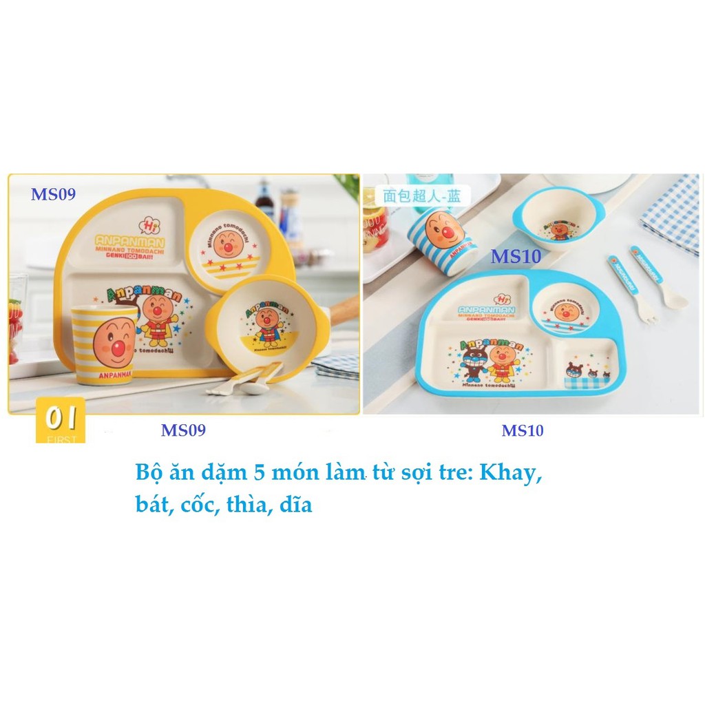 Set 5 món Bát ăn dặm sợi tre Bamboo cao cấp