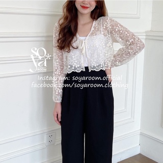 Quần đen phom suông  - Lou Trouser