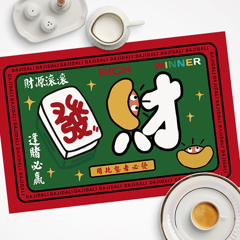 1 Tấm Lót Bàn Ăn Phong Cách Năm Mới Độc Đáo