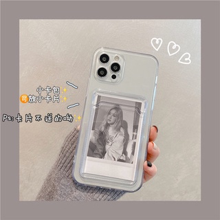 Ốp túi trong suốt chống sốc for iphone 14 Pro max 13  pro max X,Xs,Xsmax,7Plus,8Plus/xr/11promax/12promax/11/11pro/13promax có ngăn ví đựng thẻ tiện dụng