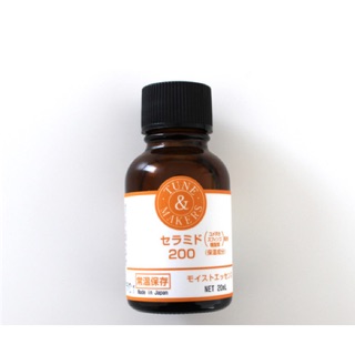 [Có sẵn] (AUTH Nhật có hoá đơn) Tunemakers Ceramide 200