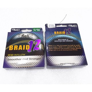 Dây Dù Câu Cá PE Relix Braid 12 Sợi 300 mét