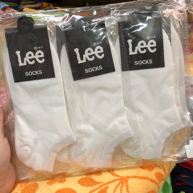 Combo combo