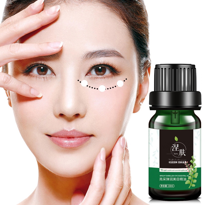 Tinh dầu dưỡng ẩm làm sáng da mắt loại bỏ quầng thâm