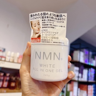 Kem dưỡng da nmn white nhật bản