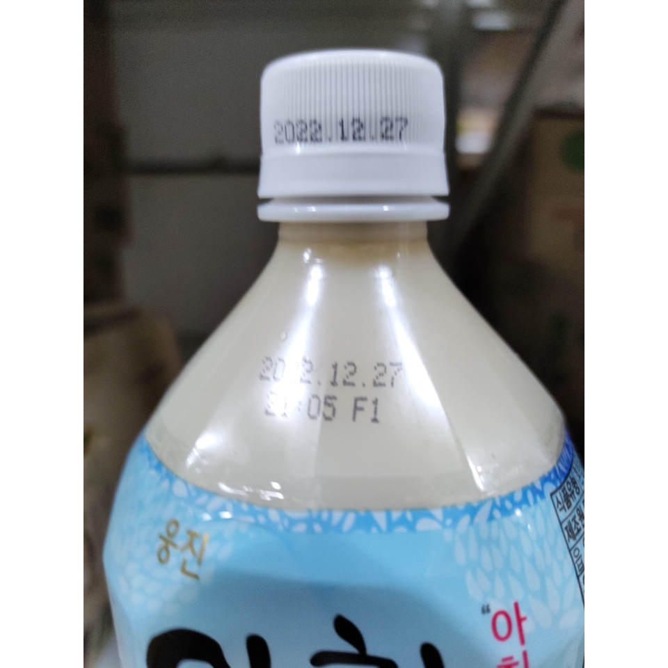 Nước gạo hàn quốc 1.5l - 아침햇살