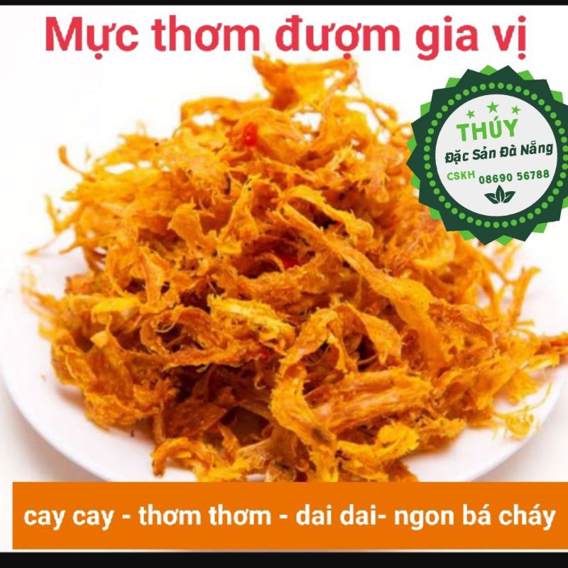 Mực xé tẩm gia vị đặc sản Đà Nẵng hũ 200gr thơm ngon hảo hạng
