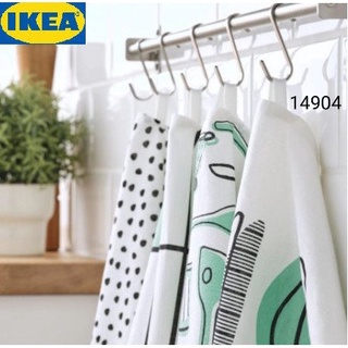 Set 4 khăn lau bếp, lau chén bát rinning màu xanh mint - ikea