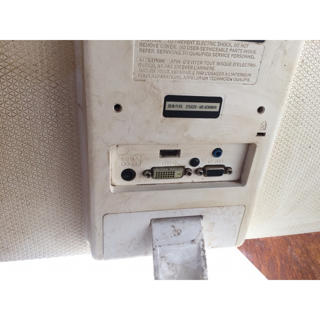 MÀN HÌNH LG 24 - 27 ICH | BigBuy360 - bigbuy360.vn