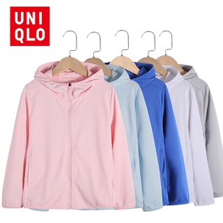 Quần áo chống nắng trẻ em mùa hè Uniqlo / nhẹ thoáng khí chống tia cực tím / Áo khoác có mũ trùm đầu