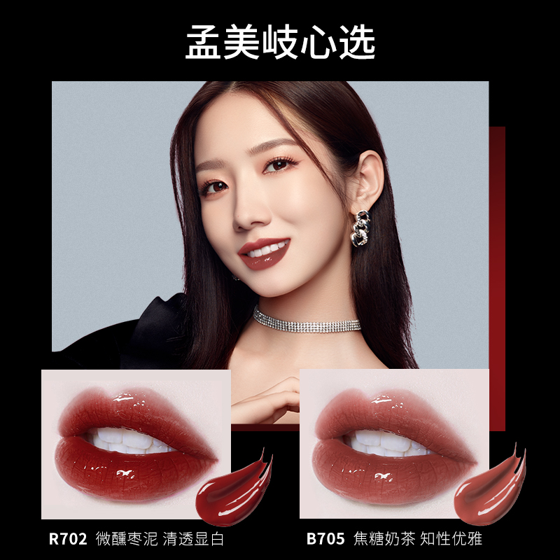 (Hàng Mới Về) Son Môi Colorkeyklaqi Chất Lượng Cao Cho Nữ | BigBuy360 - bigbuy360.vn
