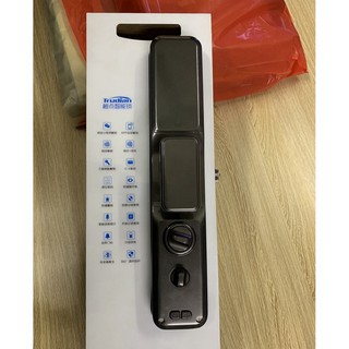 Khóa cửa vân tay