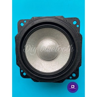 Loa toàn dải Sony Extra Bass XB41 2.5 inch🤑 FREESHIP 🤑 Trở Kháng 4Ohm Công Suất 20W