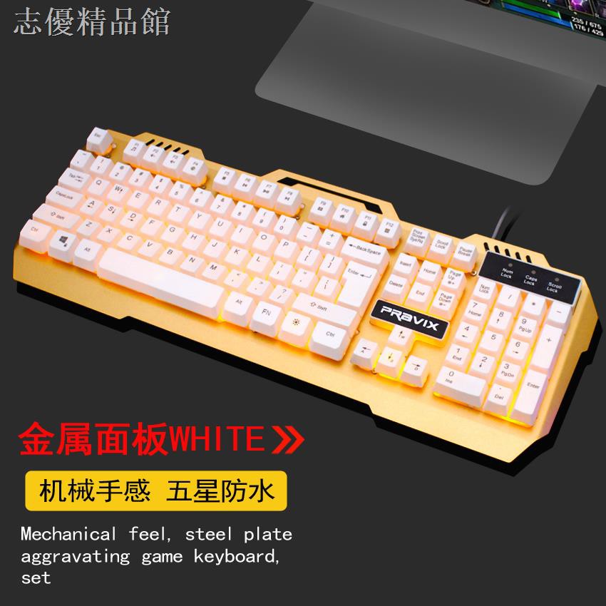 Chuột Máy Tính Có Dây Bằng Kim Loại Bạch Kim | BigBuy360 - bigbuy360.vn