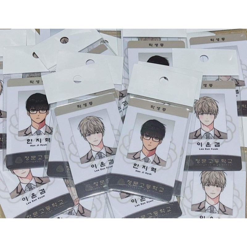 《CÓ SẴN》 Ảnh ID Không chốn yêu đương No Love Zone