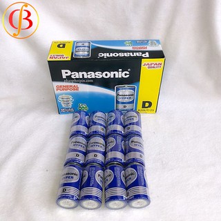 Pin đại Panasonic (Vỉ 2 Viên)