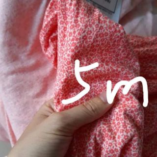 Combo Vải chị hạnh đông