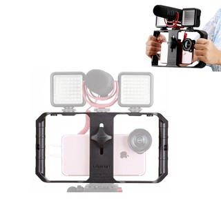 Phụ kiện Vlog - Tay cầm chống rung cho điện thoại Ulanzi U-rig Pro
