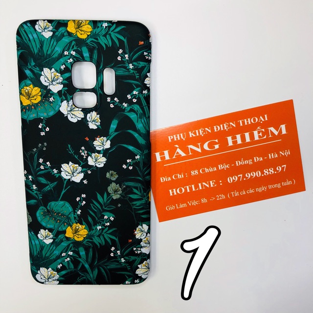 Samsung S9/ S9plus Ốp hoa châu âu nhựa mịn in 4D sần
