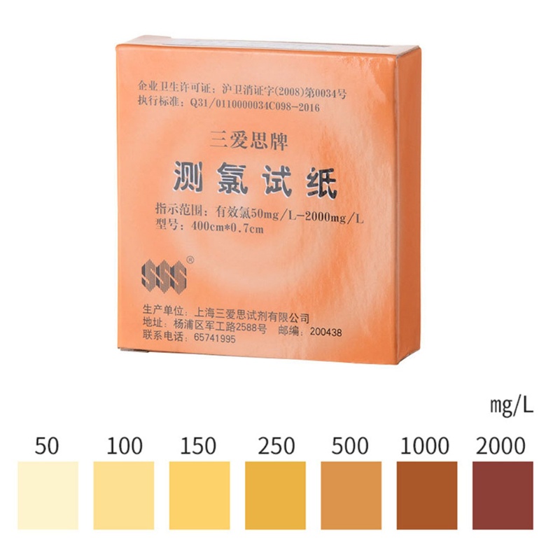 Giấy Kiểm Tra Clo Cl 50-2000mg / L