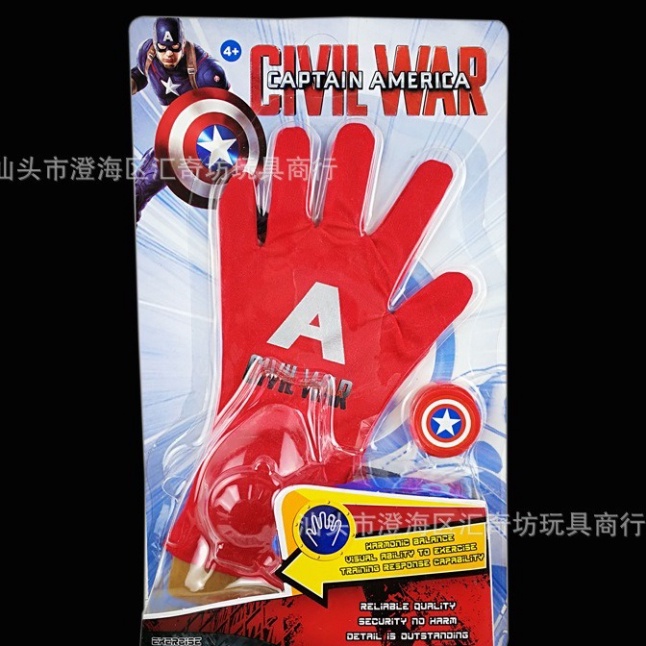 Găng Tay Bắn Đĩa Người Dơi Người Sắt Người Nhện Người Xanh Hulk Đội Trưởng Mỹ Marvel Avengers