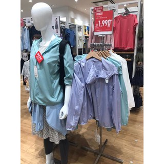 Áo gió uniqlo nhật