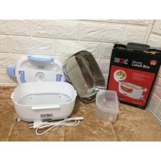 Hộp ủ cơm cắm điện lõi inox magic