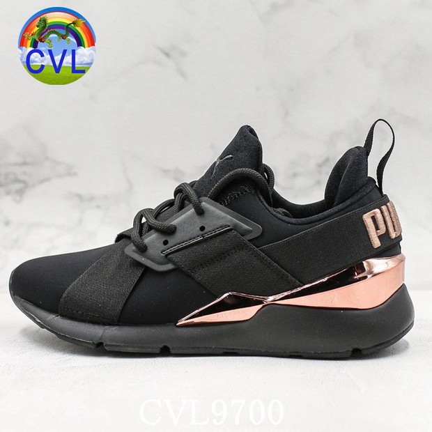 Giày Thể Thao Phong Cách Hàn Quốc Puma Muse Satin Ep Hummer 365534-01 Màu Vàng Hồng Đen Thời Trang Nữ