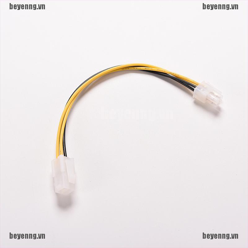 Dây Cáp Nối Dài 8 Inch 20cm Atx 4 Pin Male Sang Female | BigBuy360 - bigbuy360.vn