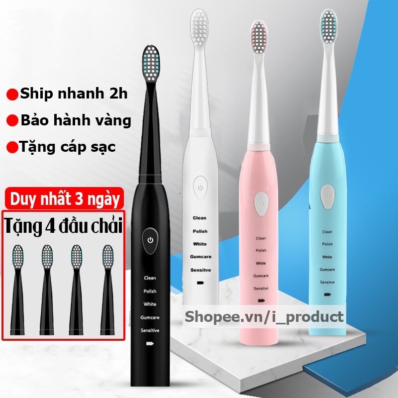 Bàn chải điện tự động đánh răng 5 chế độ , sạc pin tiện lợi