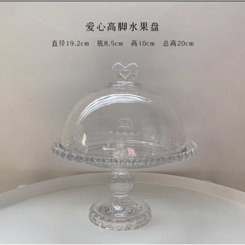 Khay đựng bánh có nắp đậy dạng vòm bằng thủy tinh phong cách Bắc Âu