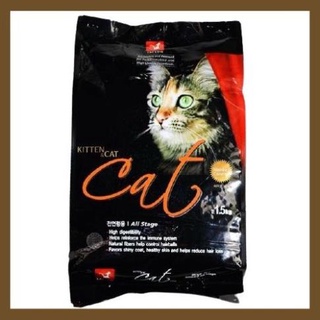 Thức ăn hạt khô cho mèo, hạt hữu cơ cho mèo, thức ăn hạt cho mèo cat eye 8kg