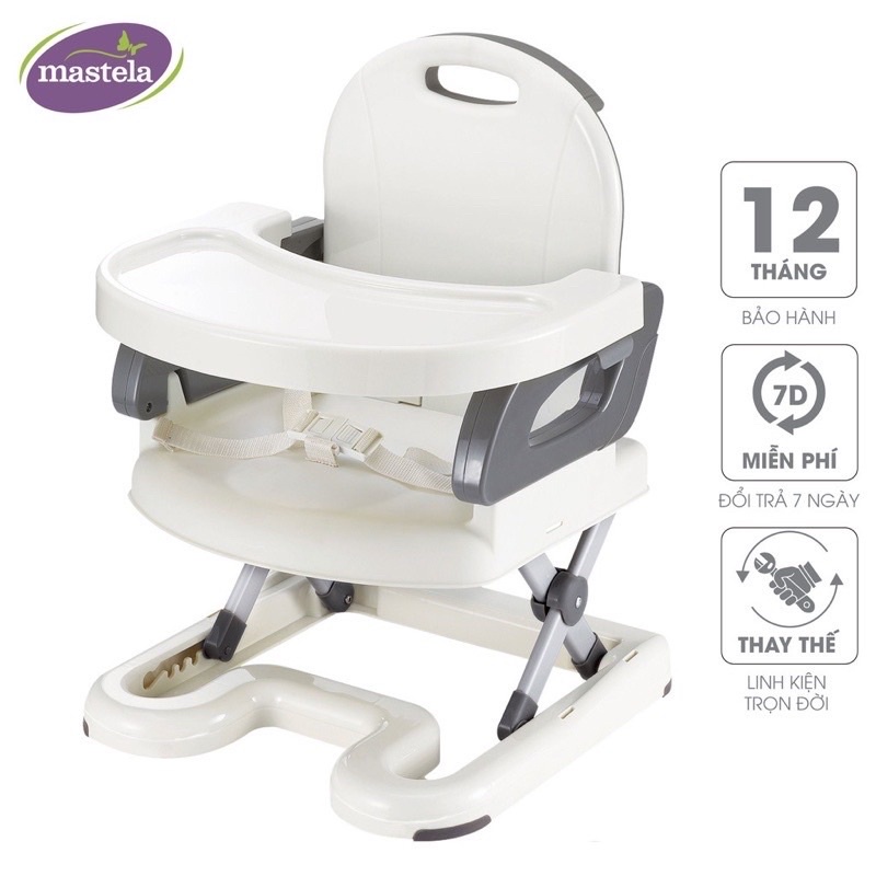 Ghế ngồi dặm cho bé nâng hạ độ cao BPA Free - Mastela 07110/07112 - Bảo hành 12 tháng