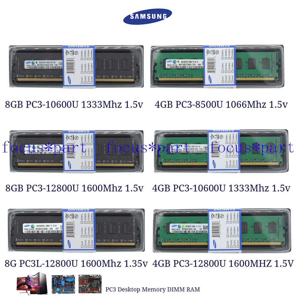 Samsung hoàn toàn mới cho máy tính để bàn 4GB / 8GB PC3 8500U / 10600U / 12800U / PC3-1866 DDR3 1066